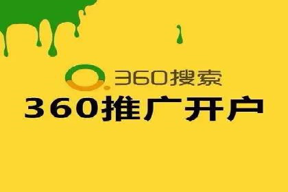 精准投放，高效转化：关键词竞价排名案例解析