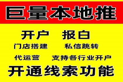 成功SEM主管的营销策略案例分享